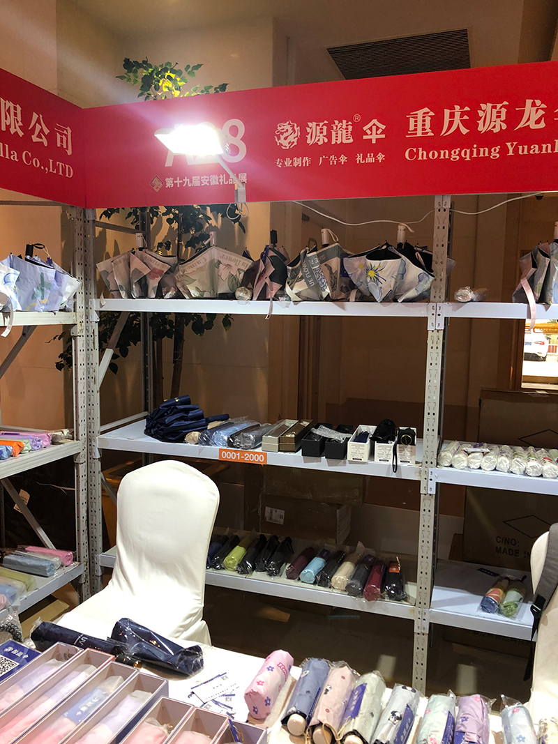 微信图片_20250419173022.jpg